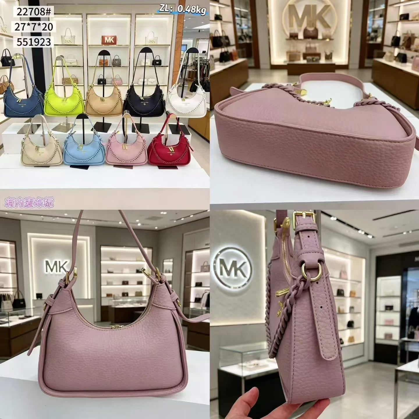 2026  Michael Kors Ladies' Classic Fashion Crossbody Bag MK Alphabet Chain Casual Versatile Outward Commuter Travel Bag